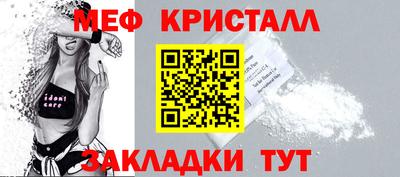 кокаин Нарткала