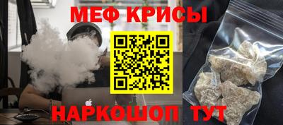 ГАЛЛЮЦИНОГЕННЫЕ ГРИБЫ Нальчик