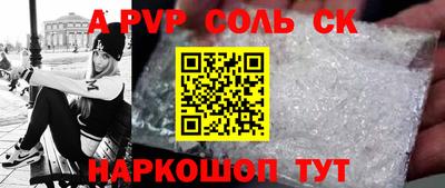 ГАЛЛЮЦИНОГЕННЫЕ ГРИБЫ Нальчик