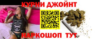 ГАЛЛЮЦИНОГЕННЫЕ ГРИБЫ Нальчик