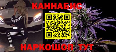 ГАЛЛЮЦИНОГЕННЫЕ ГРИБЫ Нальчик