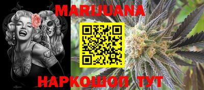 ГАЛЛЮЦИНОГЕННЫЕ ГРИБЫ Нальчик