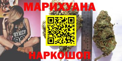 кокаин Нарткала