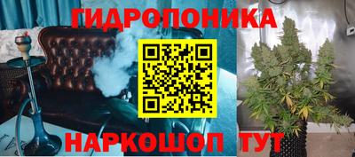 меф Новодвинск
