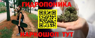 кокаин Нарткала