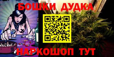 кокаин Нарткала