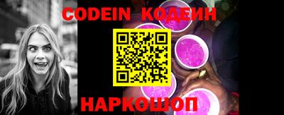 кокаин Нарткала