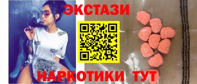 кокаин Нарткала
