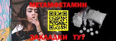 ГАЛЛЮЦИНОГЕННЫЕ ГРИБЫ Нальчик
