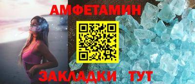 кокаин Нарткала