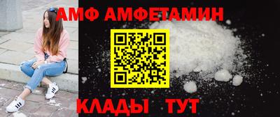 ешки Новокубанск