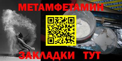 ГАЛЛЮЦИНОГЕННЫЕ ГРИБЫ Нальчик