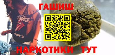 меф Новодвинск