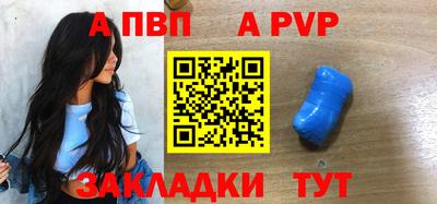 ГАЛЛЮЦИНОГЕННЫЕ ГРИБЫ Нальчик