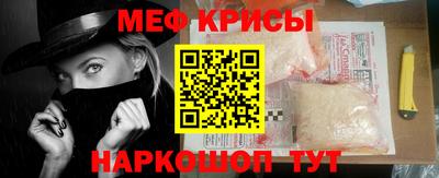 ешки Новокубанск